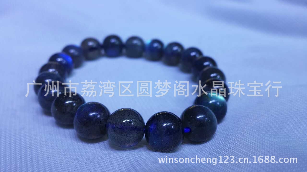 QQ图片20130918165933