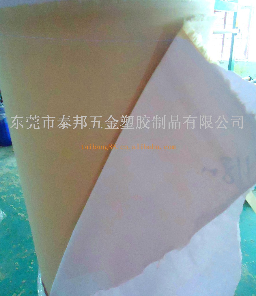 提供专业布料贴合加工