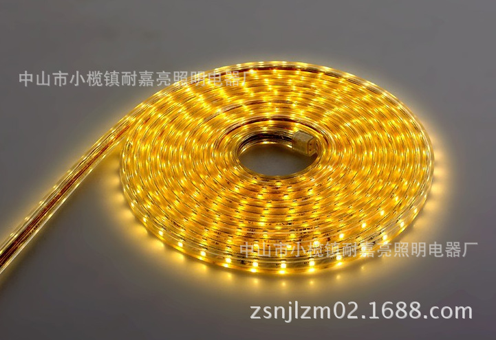 QQ截图20131106163030