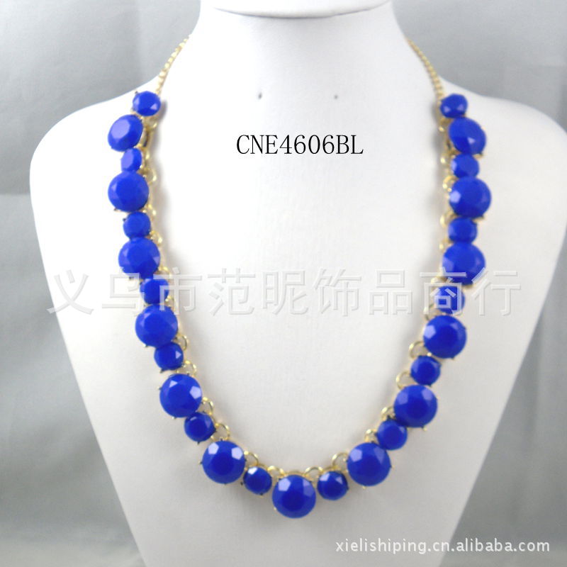 CNE4606BL