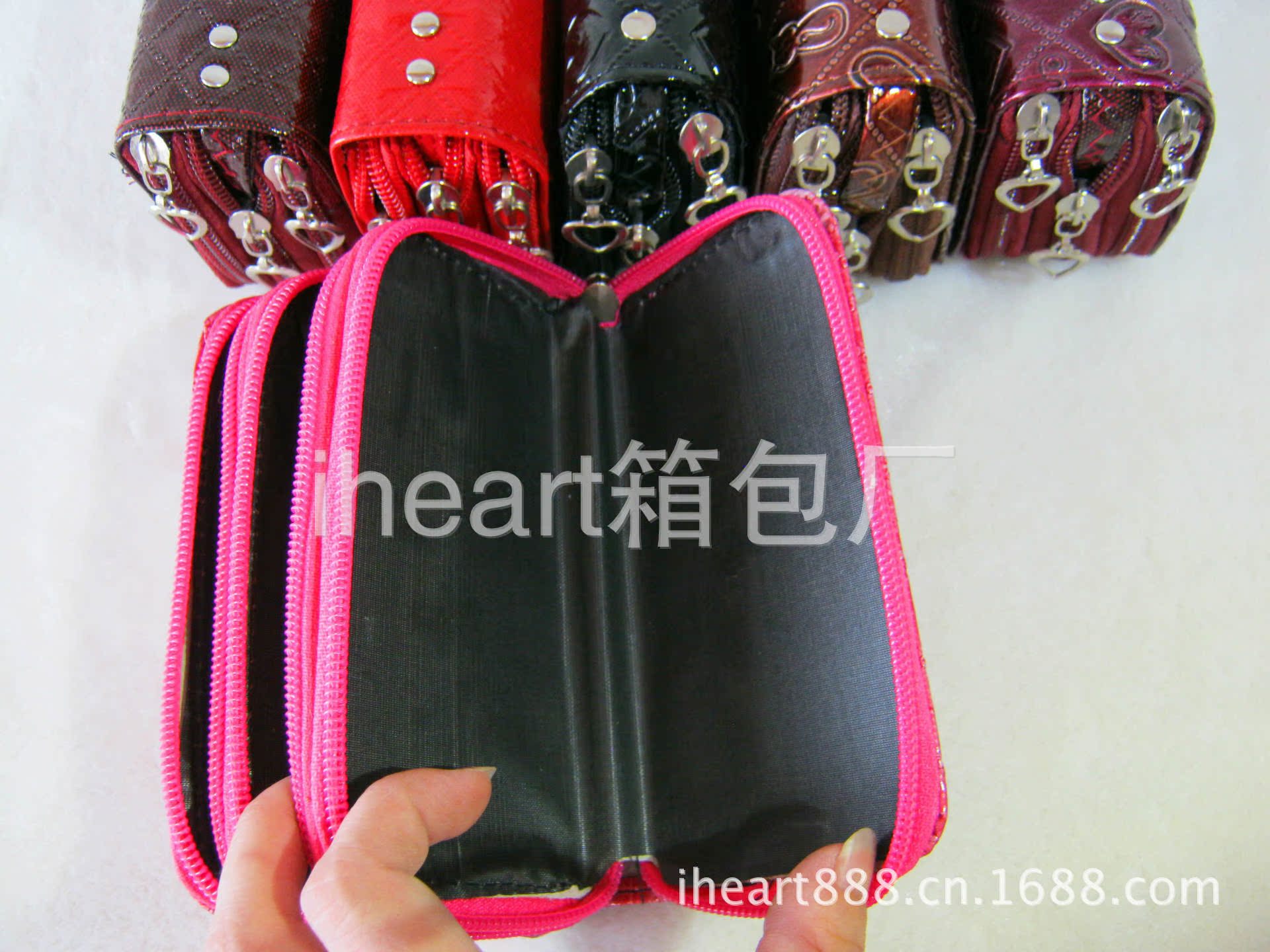 undefined