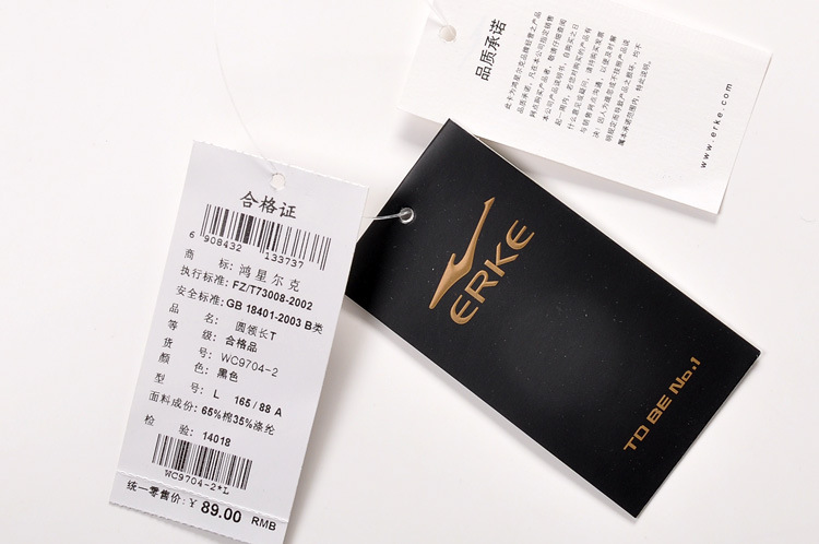 批发采购女式<em>T恤</em>-正品<em>鸿星尔克女士</em>运动<em>T恤</em>库