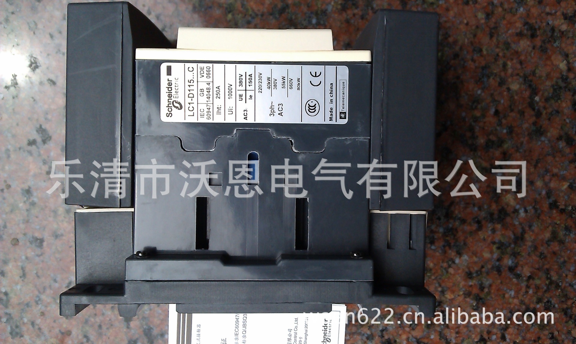 LC1D115标牌