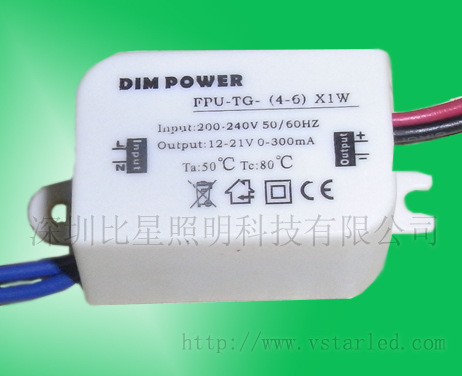 DIM-CC3-6W