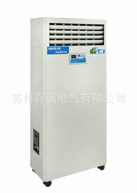 百奥 湿膜加湿器YDL-606E  5500