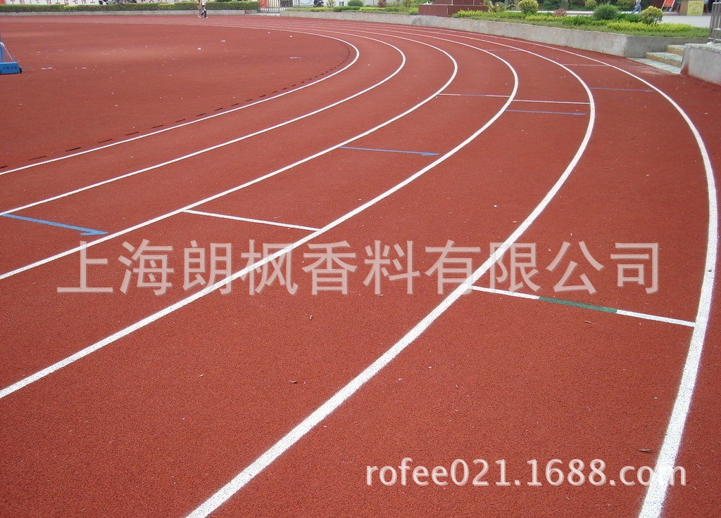 塑胶跑道1