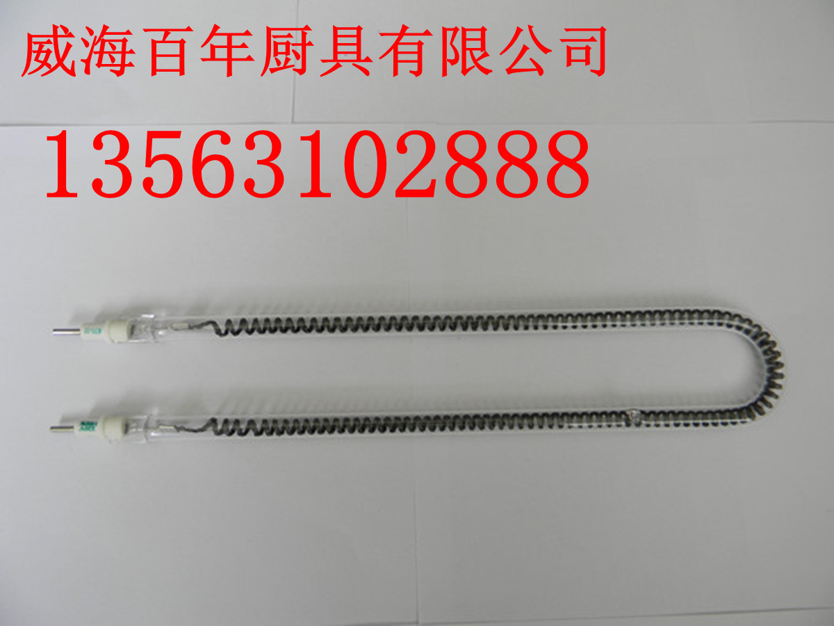 DSCN0436_副本_副本1