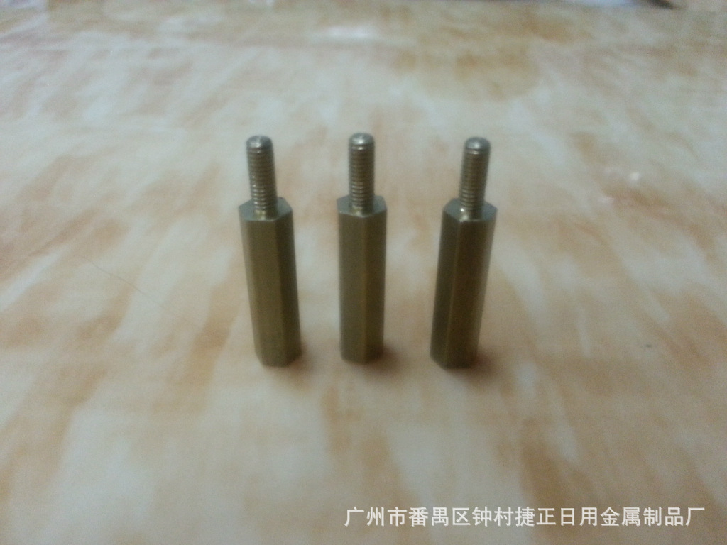 内外牙六角铜螺柱