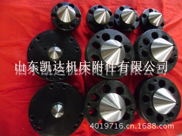 QQ截图20130808213934