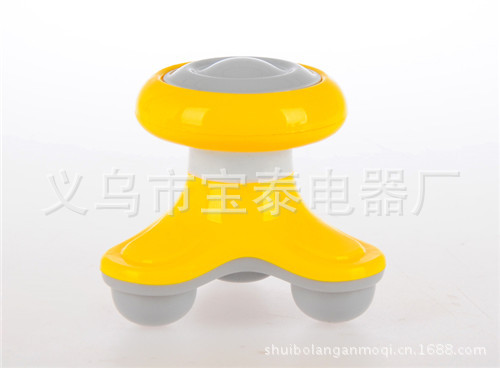 水波浪按摩器、三角迷你按摩器、禮品按摩器