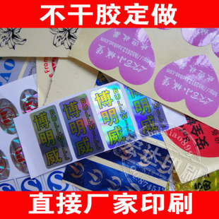 杯子最新资讯-快科技--科技改动未来