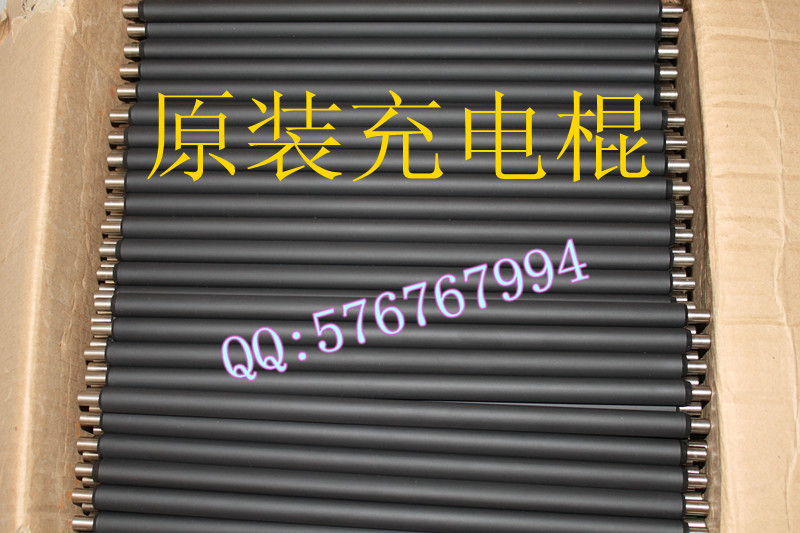 其他耗材-特价理光耗材配件 理光理光1015 18