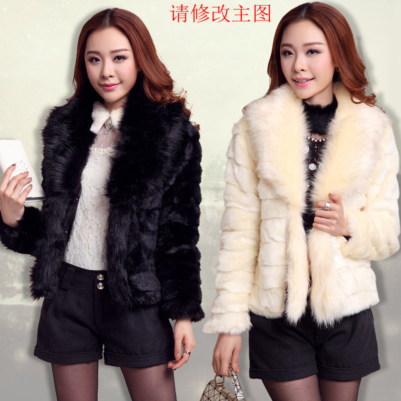 2013韩版 <em>冬季</em>新款 <em>女士皮草外套</em> 中长款仿毛狐