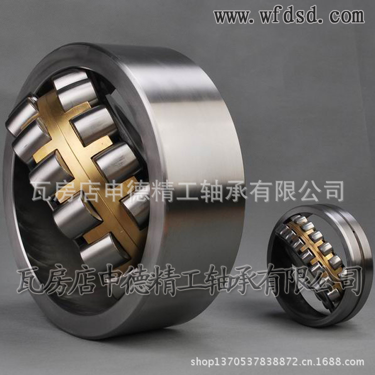 调心滚子轴承15