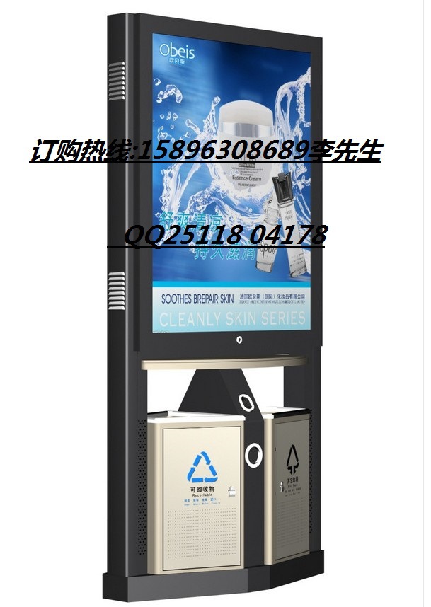 B7GKKS8}X52}LBD3@9U91S7