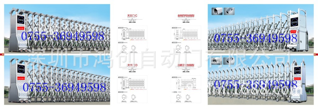 不锈钢精抛光系列1
