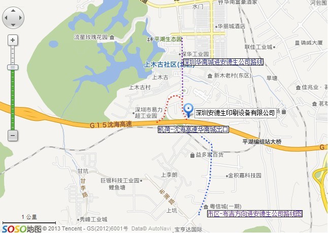 QQ图片20130625154918