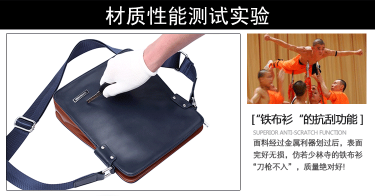 寶貝描述15