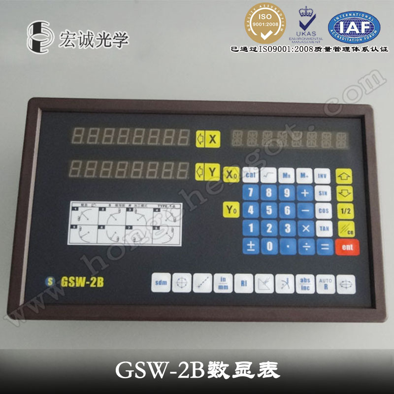 GSW2B數顯表