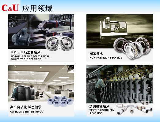 QQ截图20130510152840