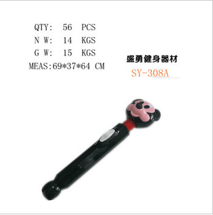 QQ截圖20130601125920