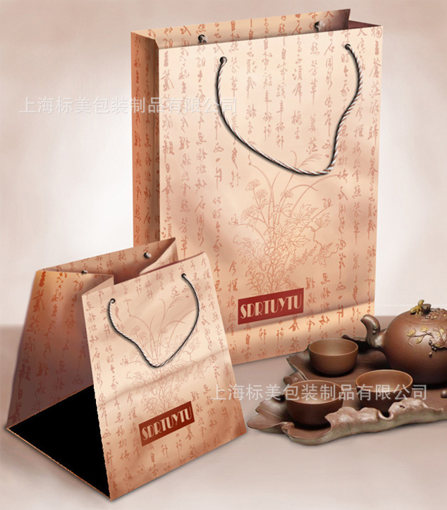 礼品包装-复古版纸袋 设计有中国文化底蕴的茶