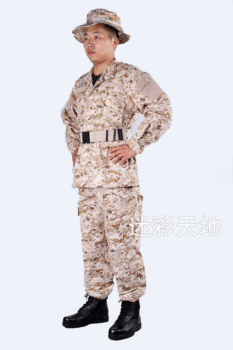 米色数码迷彩服 数码作战服 数码迷彩专卖 美军迷彩服