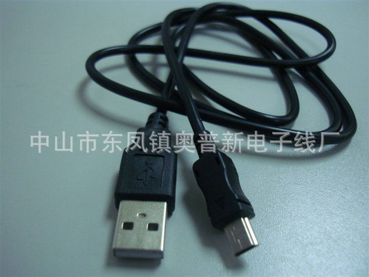 復件 (2) 導航.小音箱數據線 0.8元