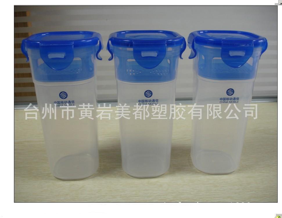 QQ图片20130909101453