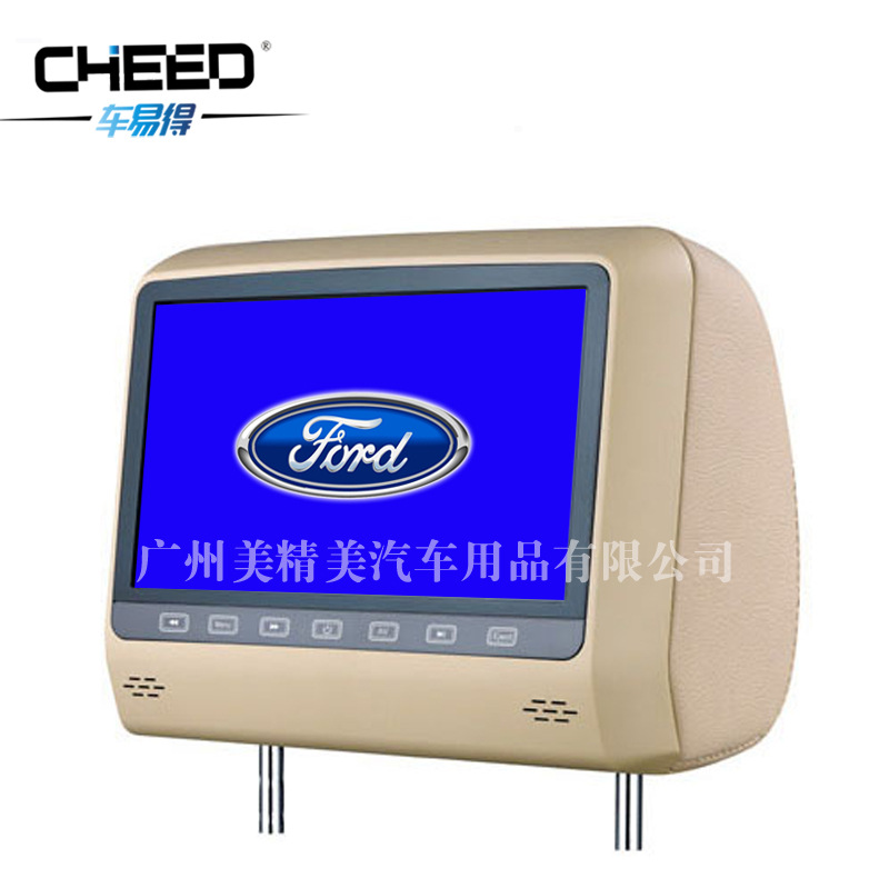 CYD9018D福特 副本