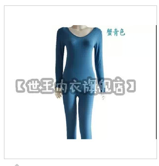 世王內衣 S43015301女士V領套裝 149元