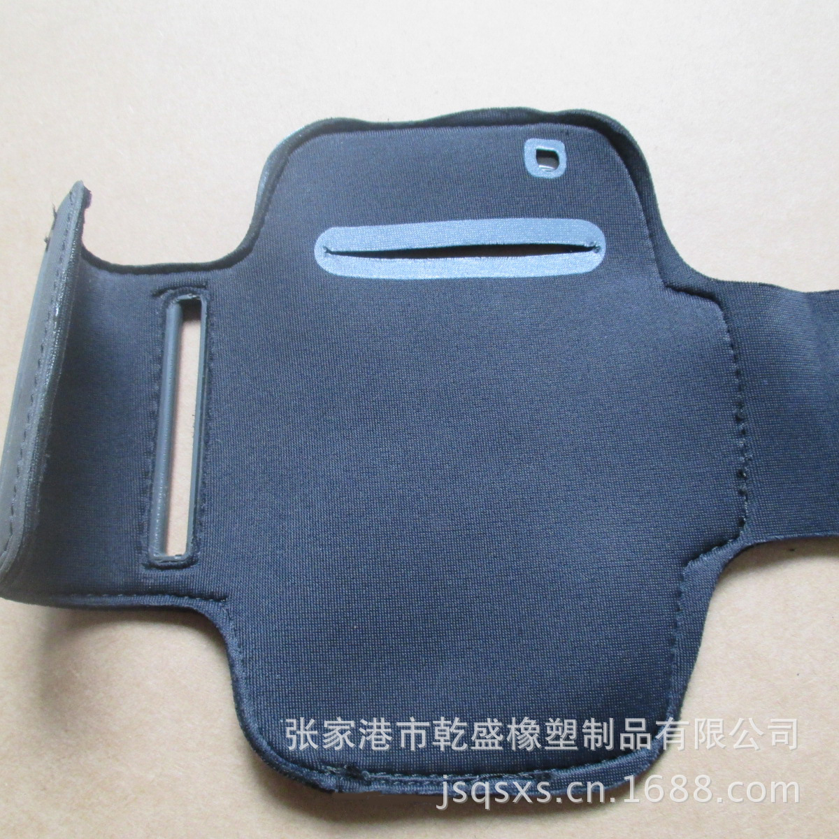 PVC膜帶鑰匙袋手機包