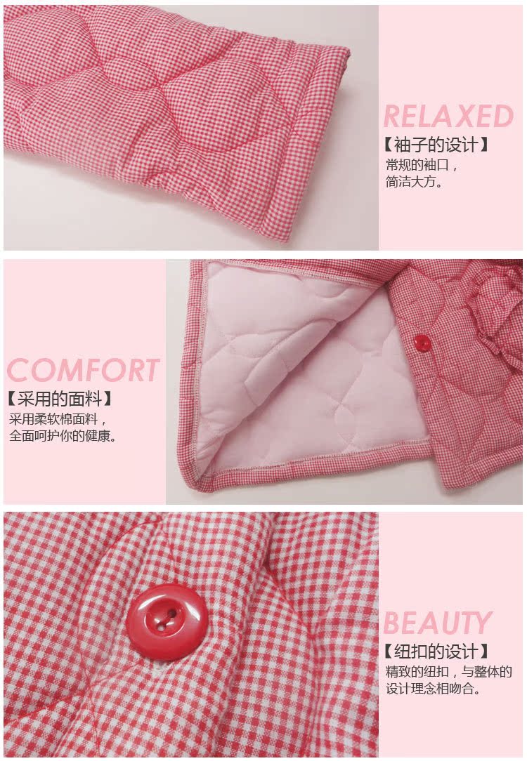 【冬季女士<em>纯棉</em>质加厚<em>夹棉睡衣少女</em>卡通可爱家