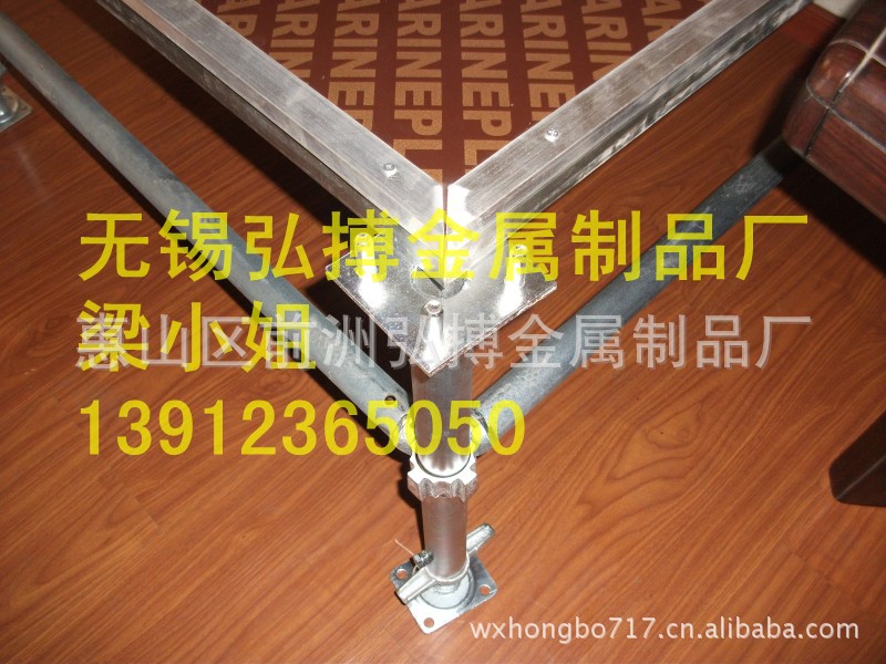 复件 conew_卡式舞台6