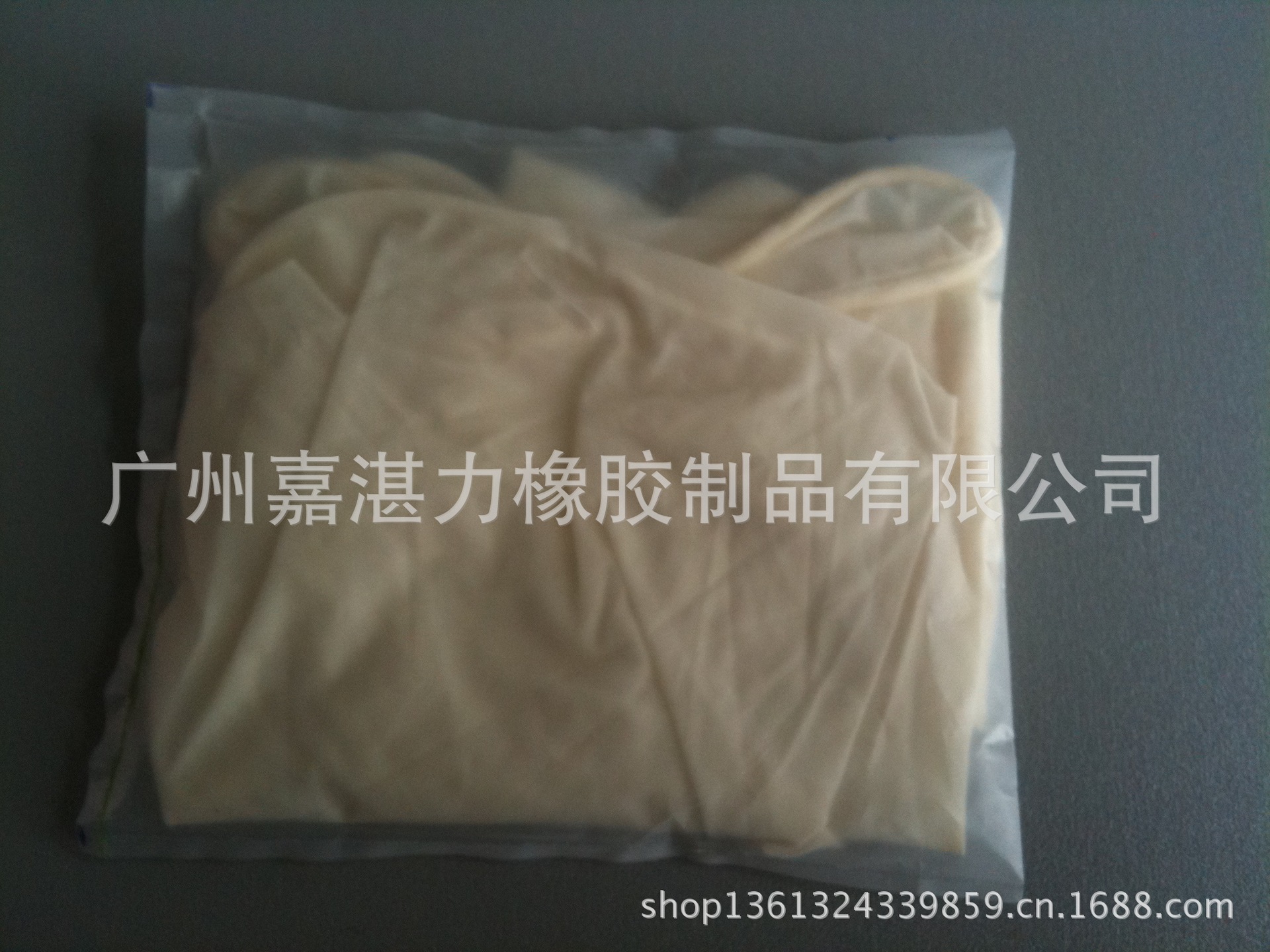 1乳胶手套单独包装样品6