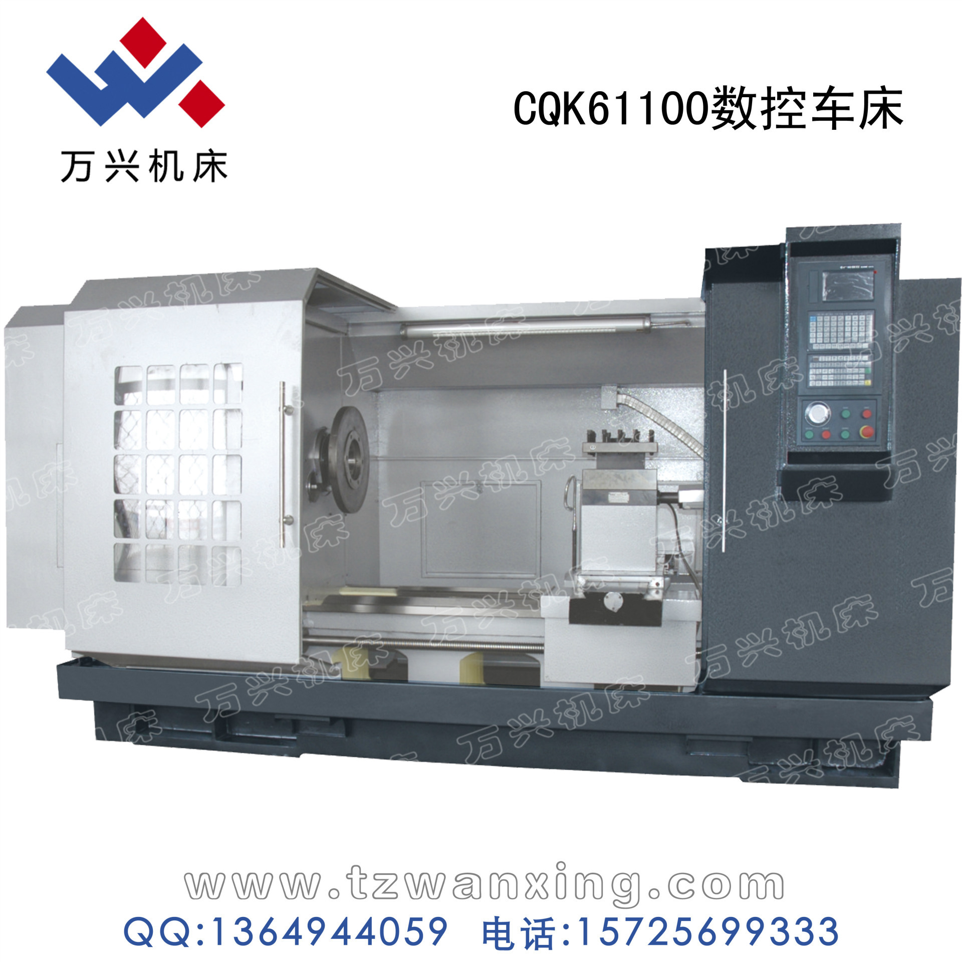 CQK61100数控车床