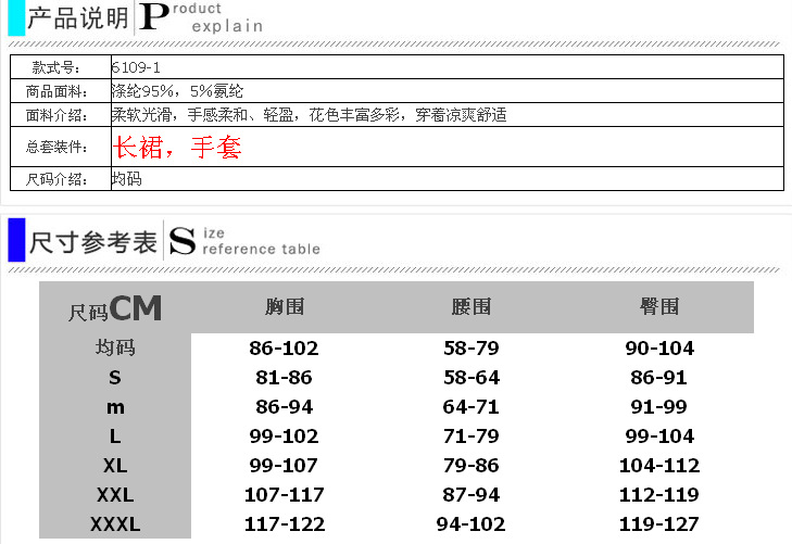 QQ截圖20130714154618