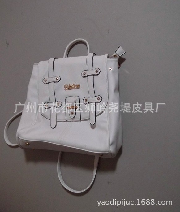 女式背包