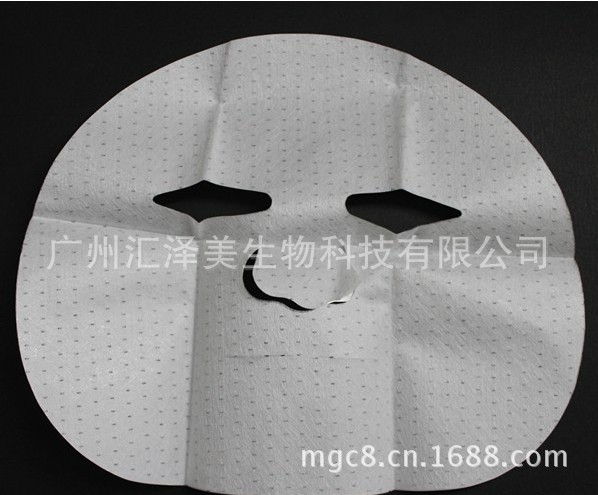 W9_0D3WQR50(7`RU8)Q_UXR