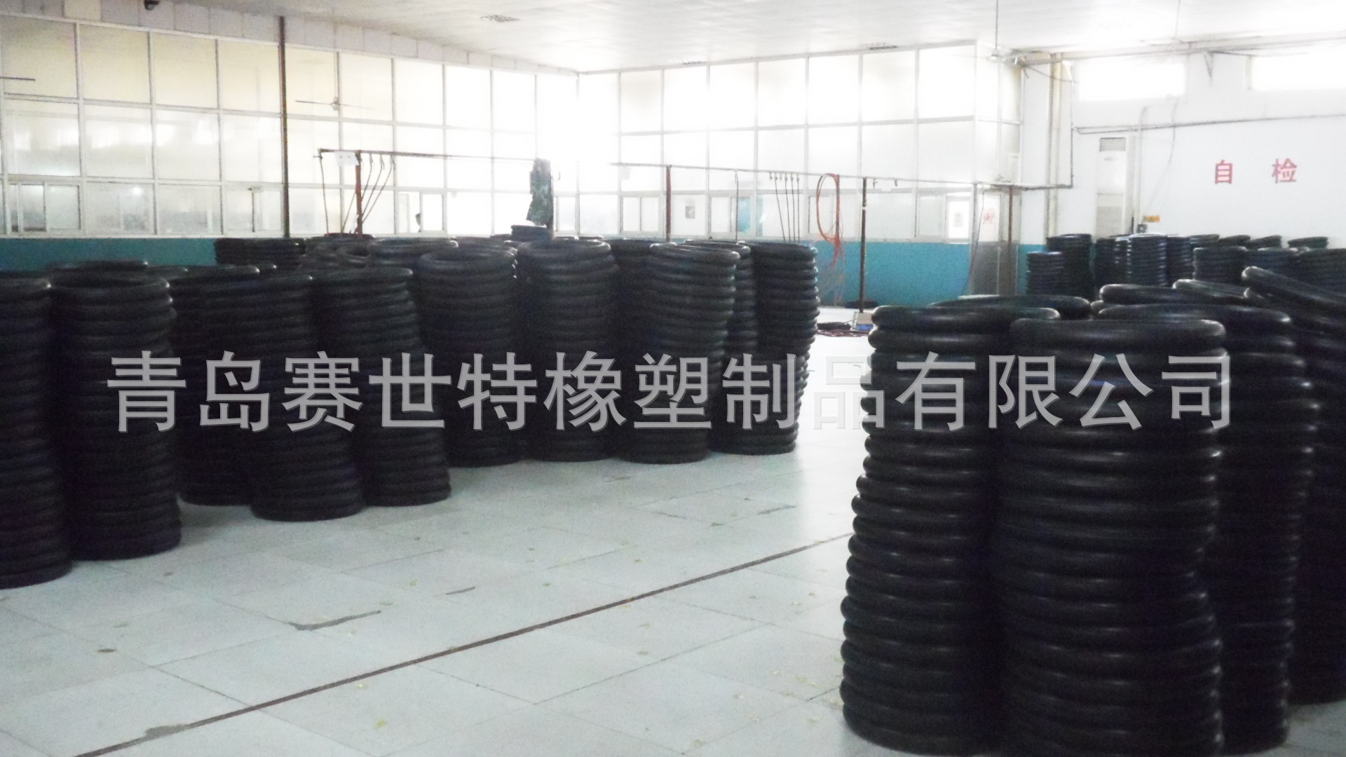 摩托车轮胎-70\/100-17内胎生产厂家-摩托车轮