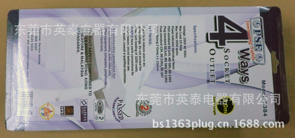 CIMG0895