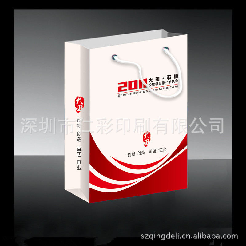 深圳厂家供应广告手提袋 购物手提袋 礼品性手提袋