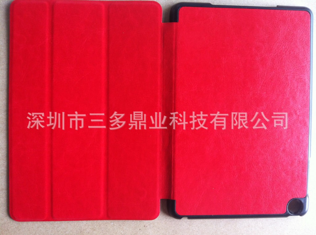 双面贴皮