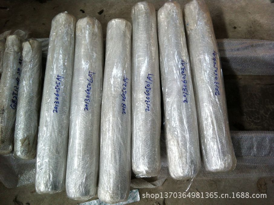 VASWAAVRW48~H0`EXC2%976