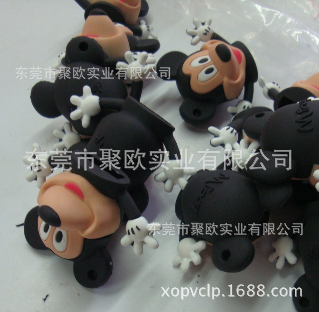 1004969213_537245606