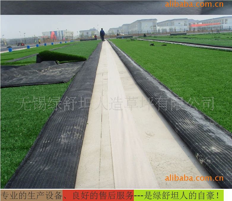 图24