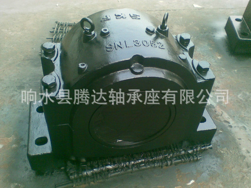 SKF SNL3052