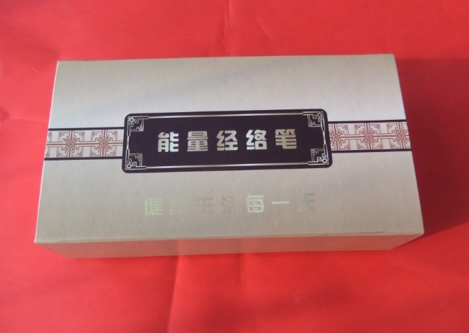 針5