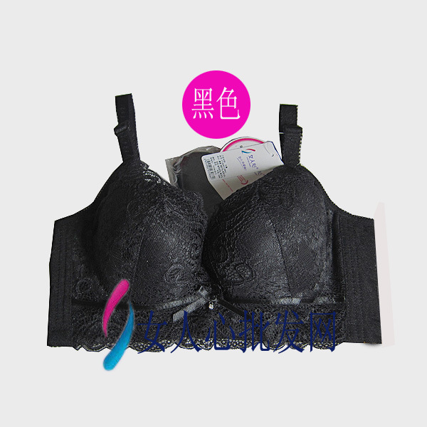 【<em>女人心</em>内衣聚拢时尚调整型<em>文胸</em>侧收包副乳1