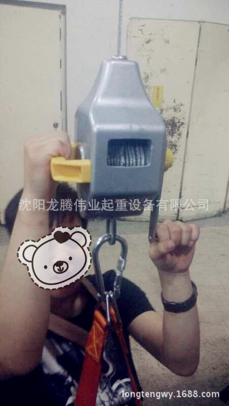 其他装修设施及施工-外墙清洗安装高楼逃生手